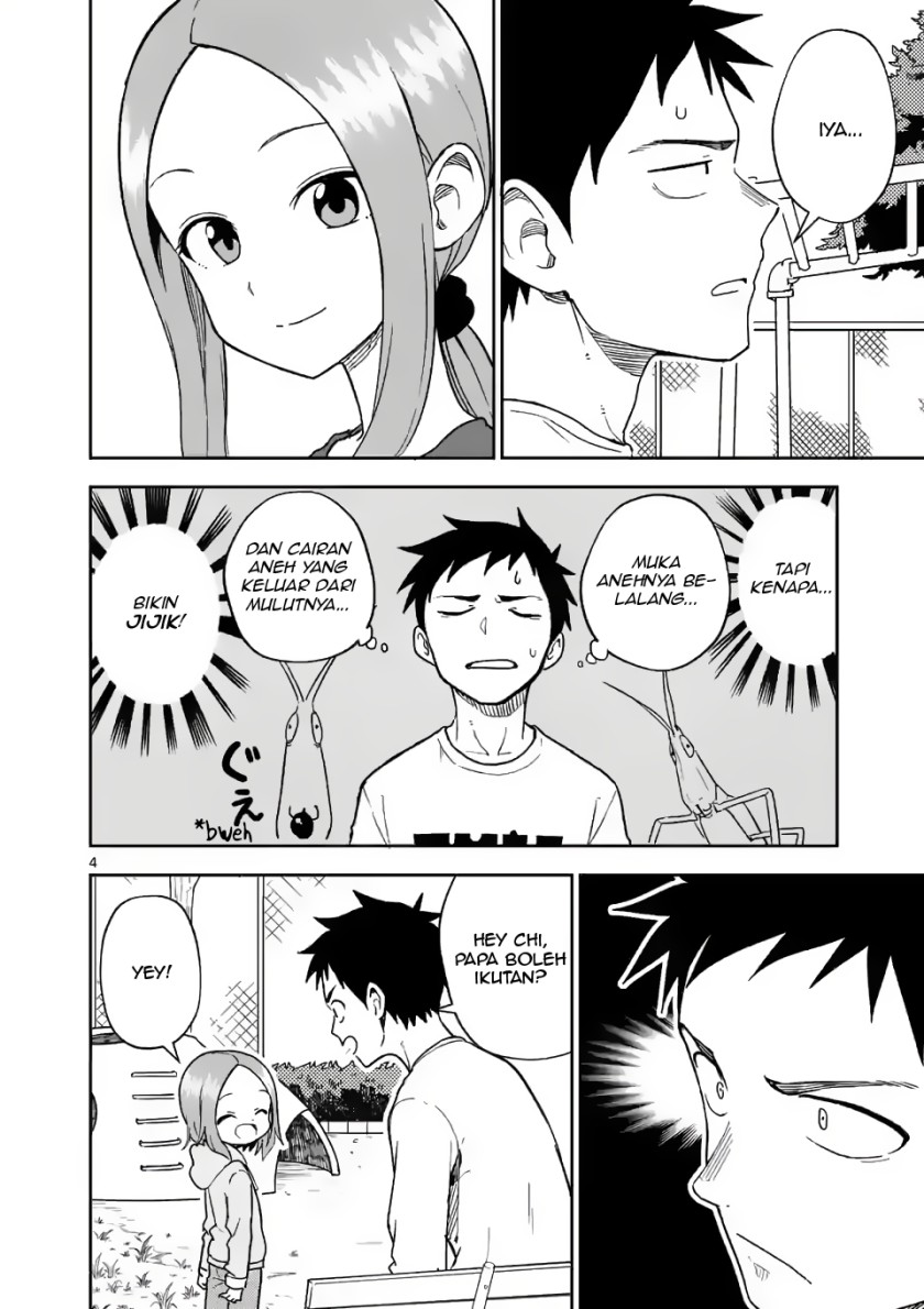 karakai-jouzu-no-moto-takagi-san - Chapter: 163