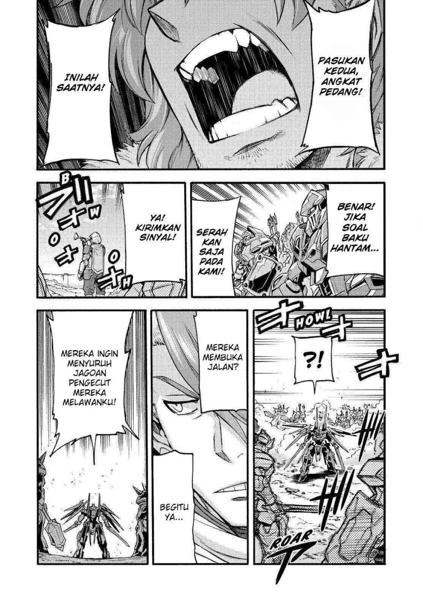 knights-magic - Chapter: 109