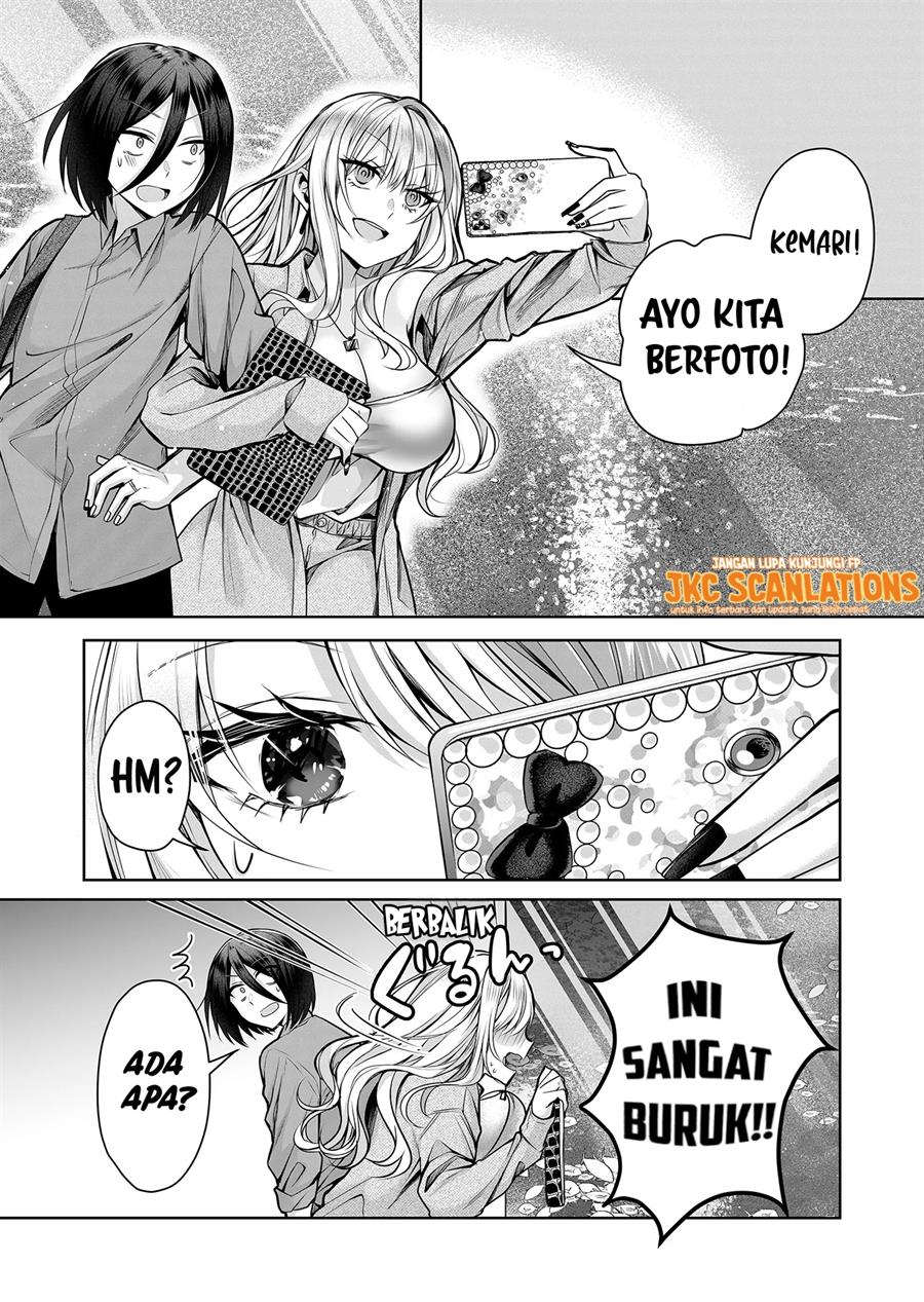 gal-yome-no-himitsu - Chapter: 4