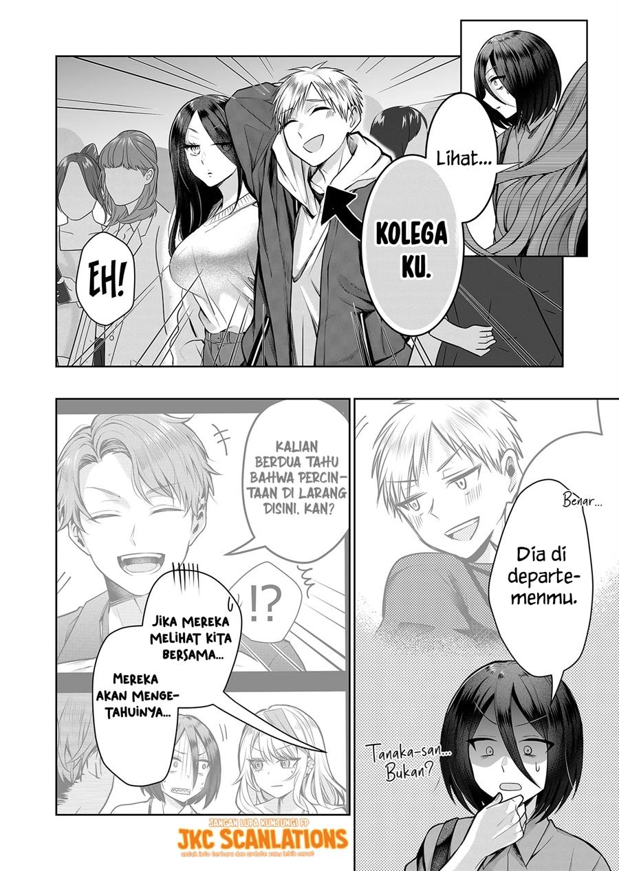 gal-yome-no-himitsu - Chapter: 4