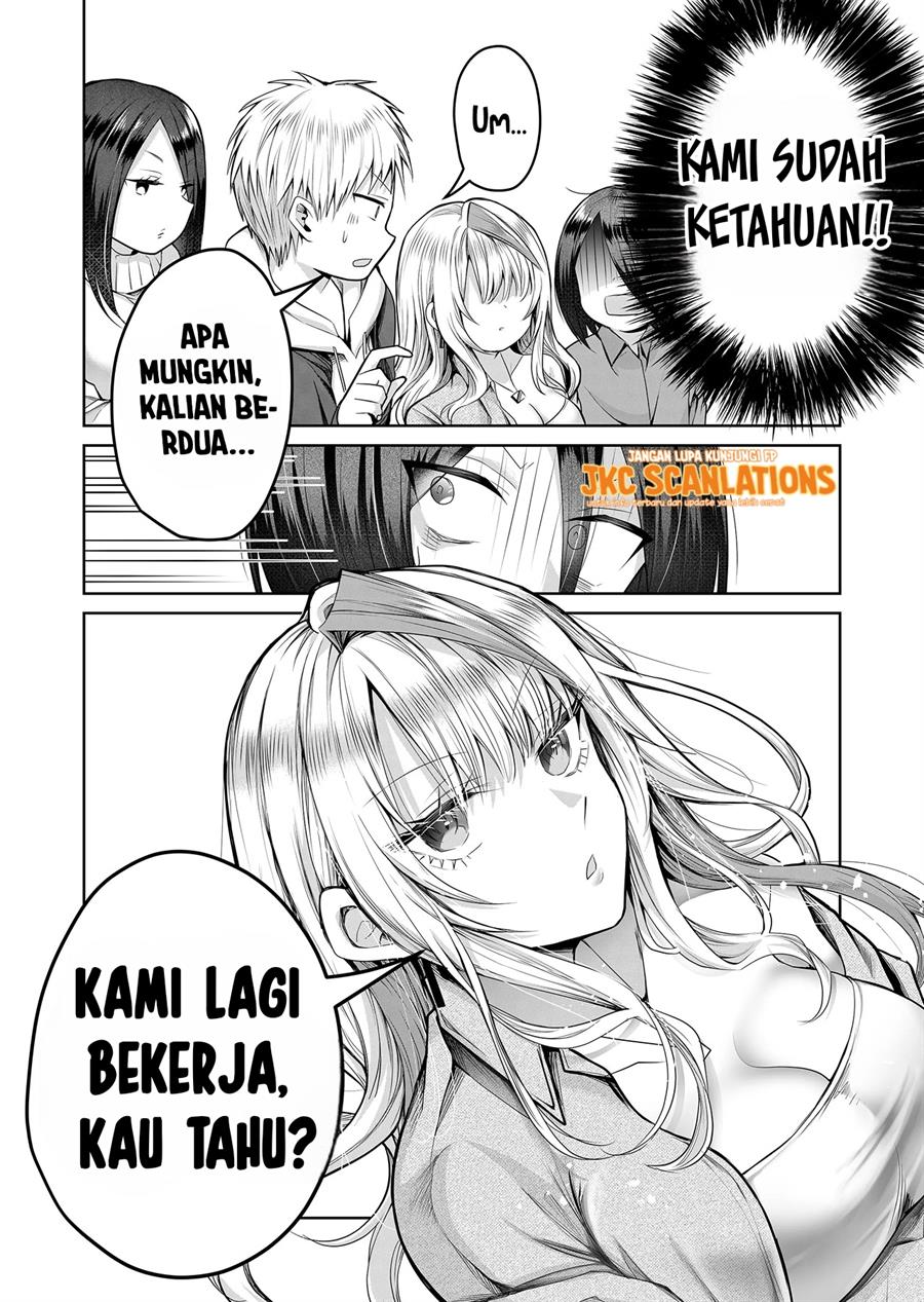 gal-yome-no-himitsu - Chapter: 4