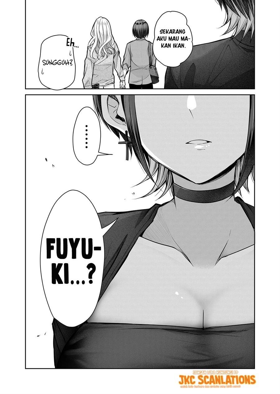 gal-yome-no-himitsu - Chapter: 4