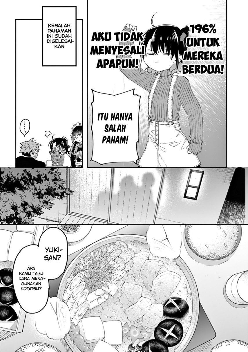 kimi-wa-meido-sama - Chapter: 29