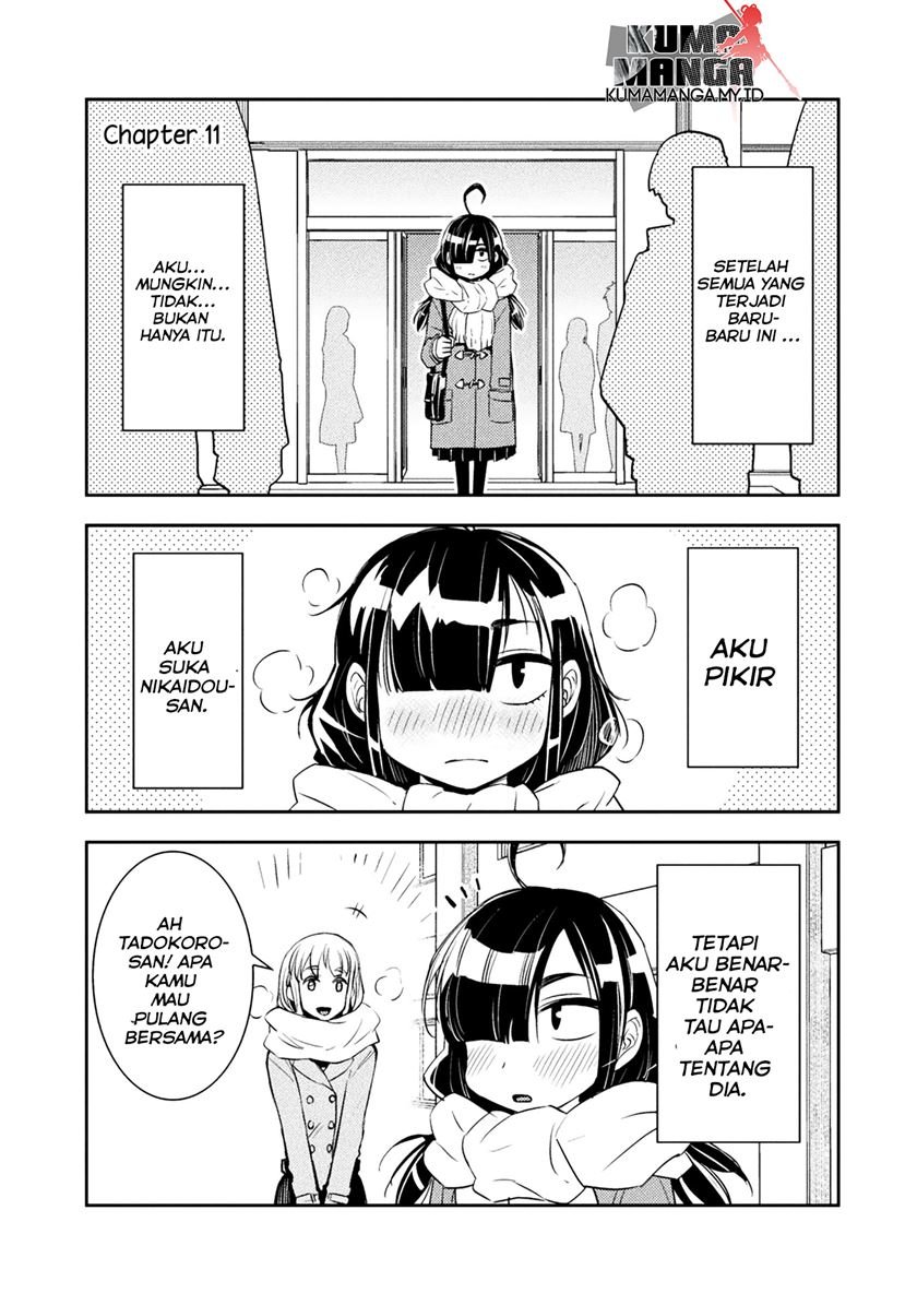 tadokoro-san - Chapter: 11