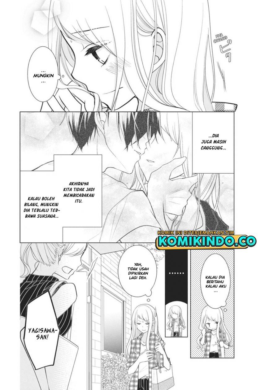 koi-to-shinzou - Chapter: 36