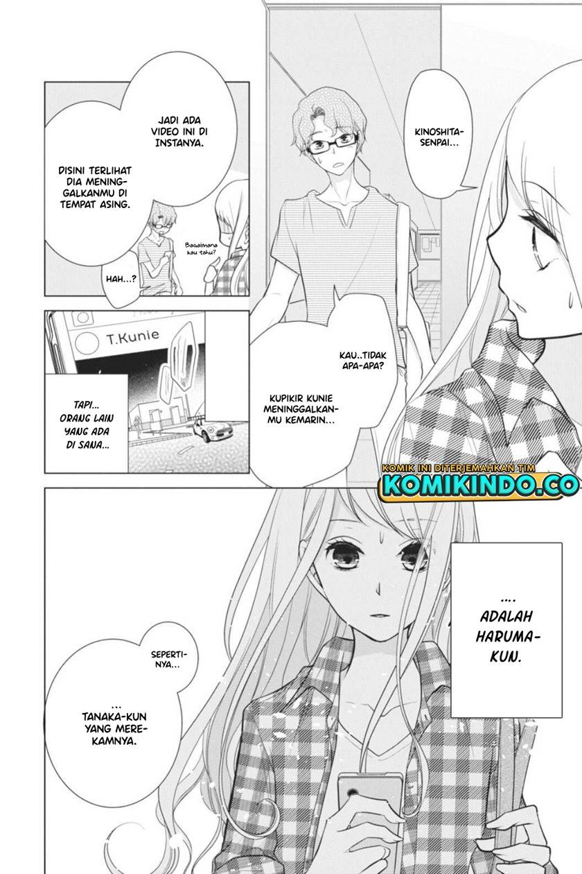 koi-to-shinzou - Chapter: 36