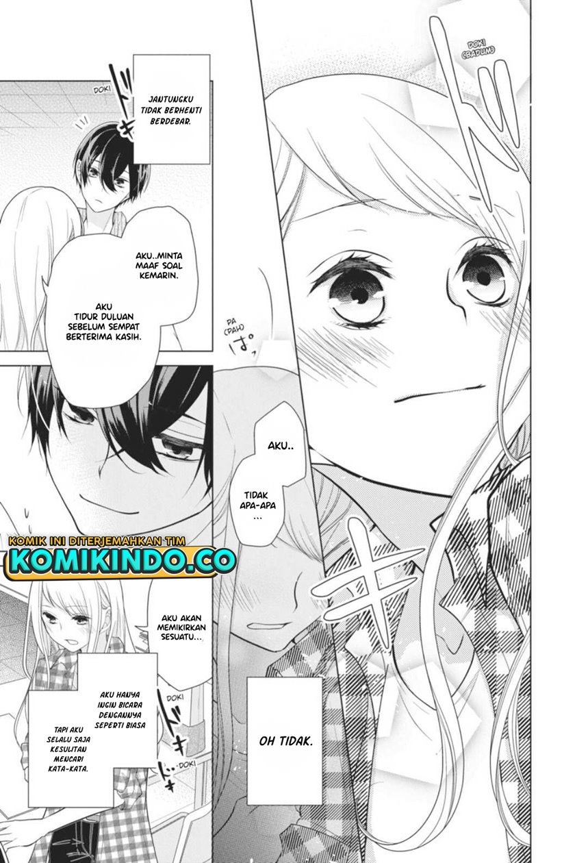 koi-to-shinzou - Chapter: 36