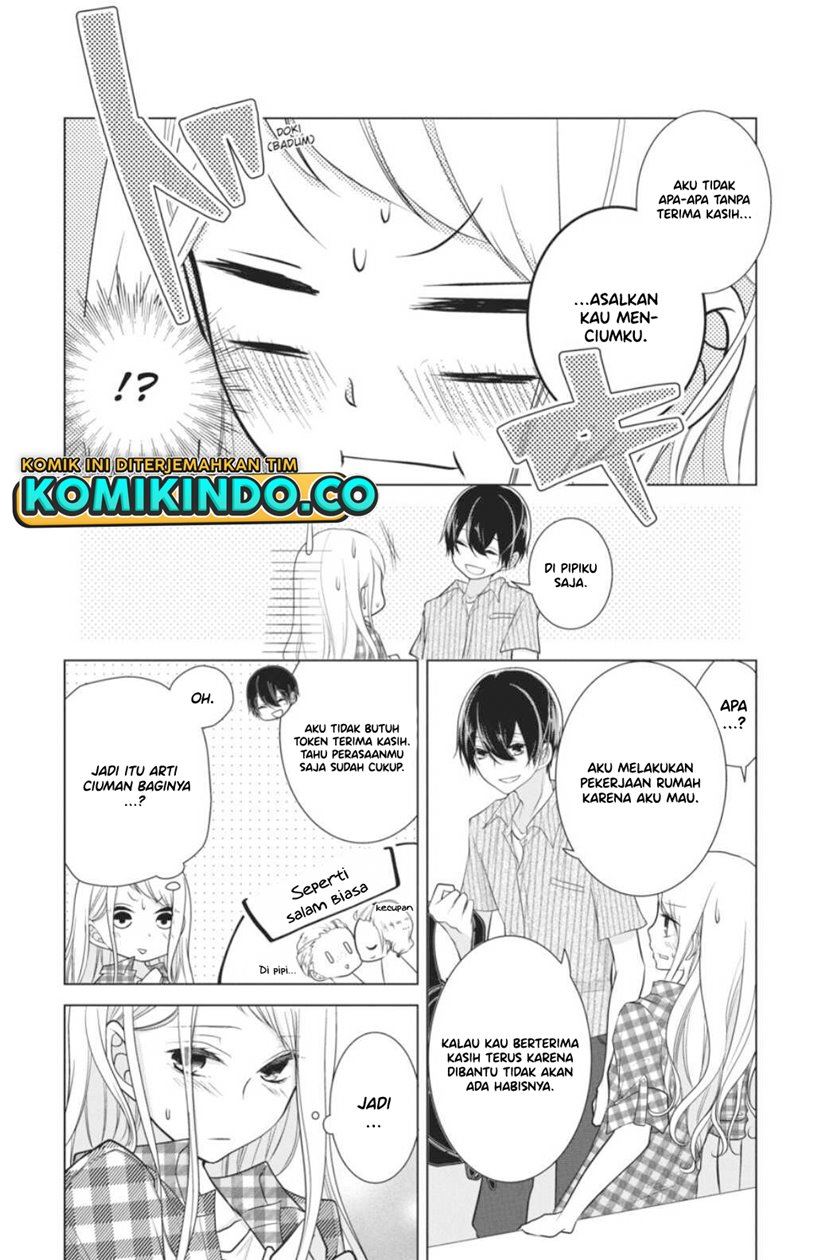 koi-to-shinzou - Chapter: 36