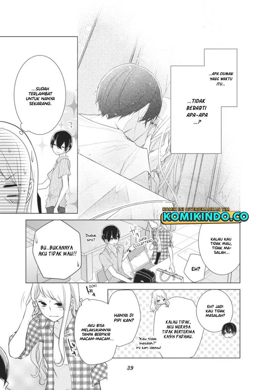 koi-to-shinzou - Chapter: 36