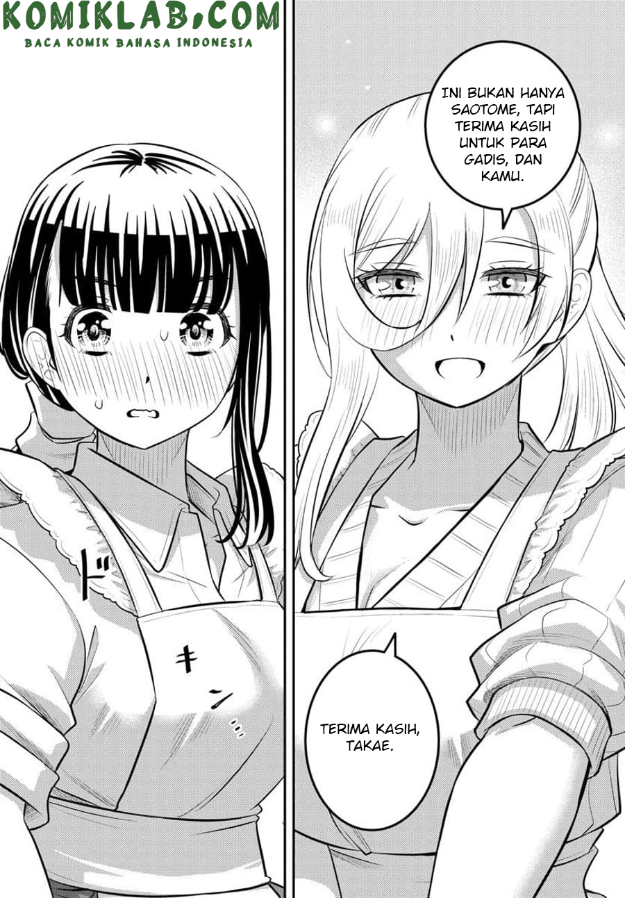 yankee-jk-kuzuhana-chan - Chapter: 76