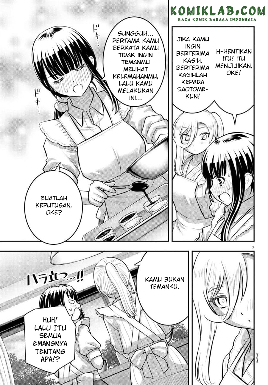 yankee-jk-kuzuhana-chan - Chapter: 76