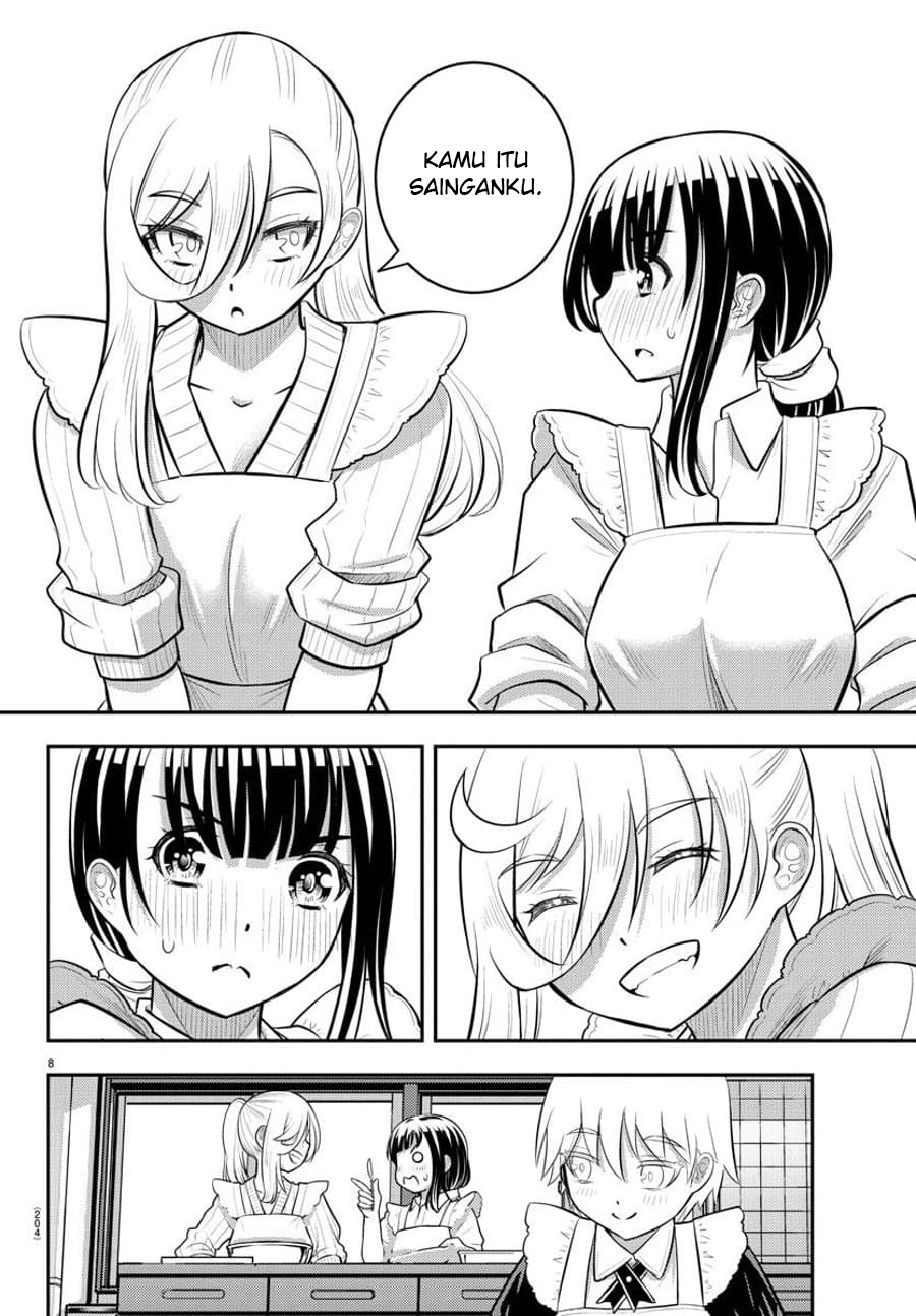 yankee-jk-kuzuhana-chan - Chapter: 76