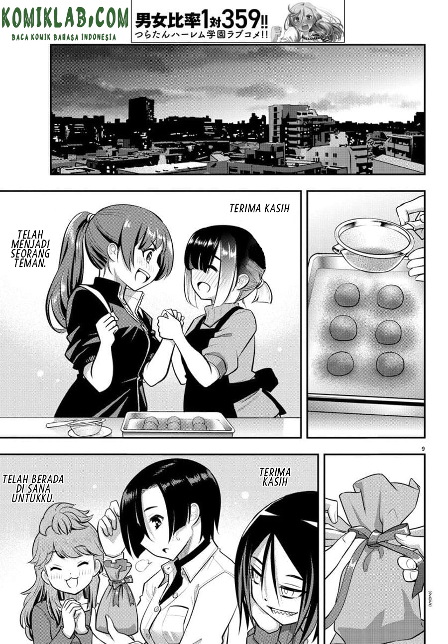 yankee-jk-kuzuhana-chan - Chapter: 76