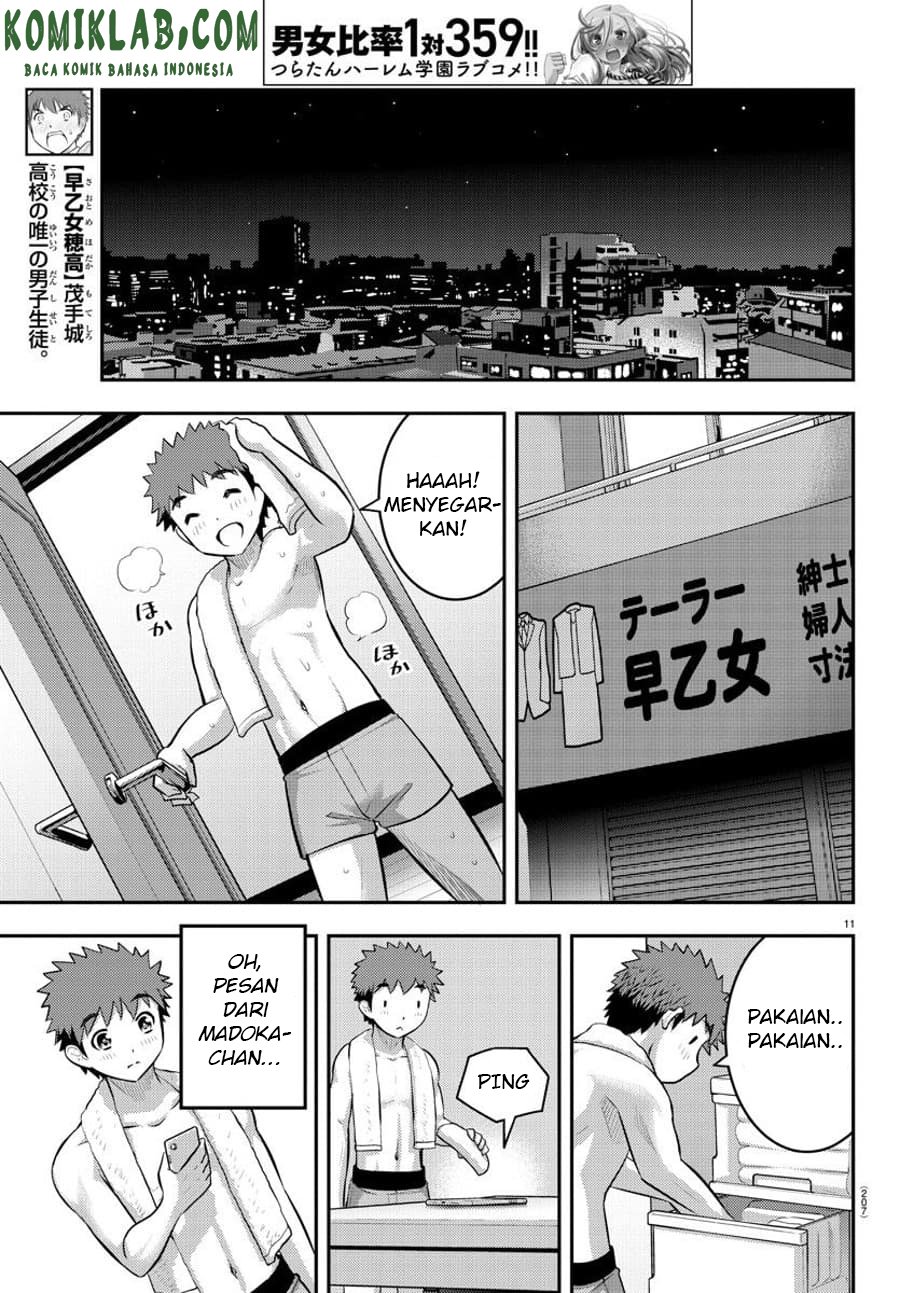 yankee-jk-kuzuhana-chan - Chapter: 76