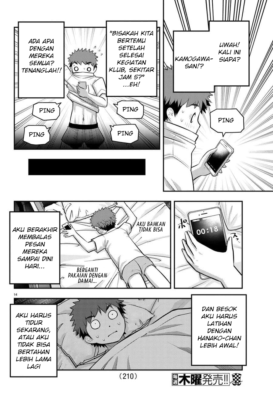 yankee-jk-kuzuhana-chan - Chapter: 76