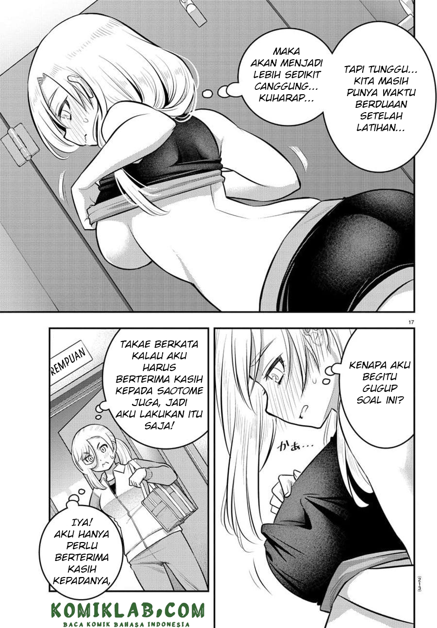 yankee-jk-kuzuhana-chan - Chapter: 76