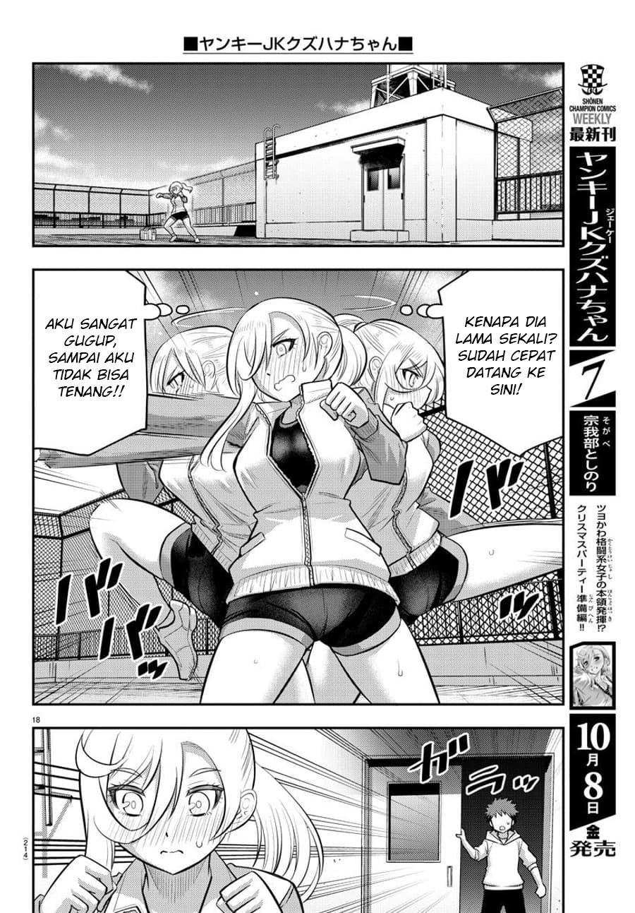 yankee-jk-kuzuhana-chan - Chapter: 76