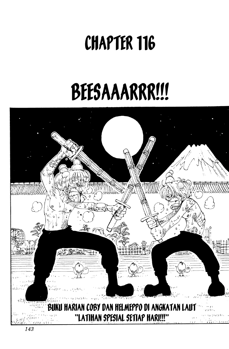 one-piece-id - Chapter: 116