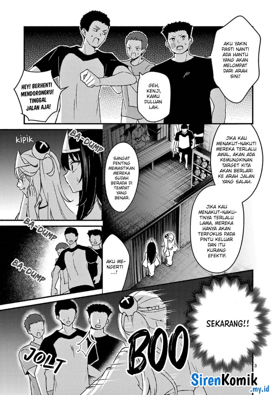 shiotaiou-no-sato-san-ga-ore-ni-dake-amai - Chapter: 41