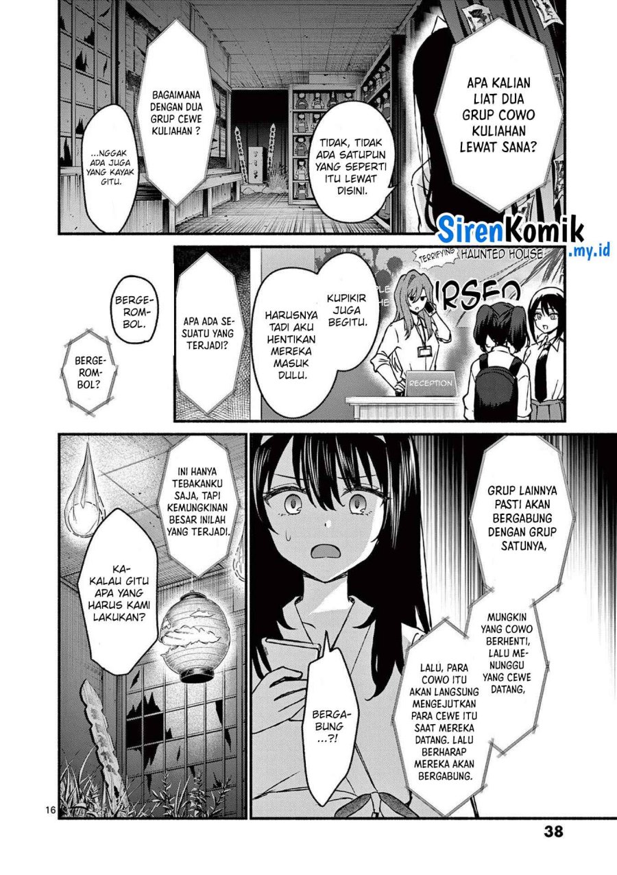 shiotaiou-no-sato-san-ga-ore-ni-dake-amai - Chapter: 41