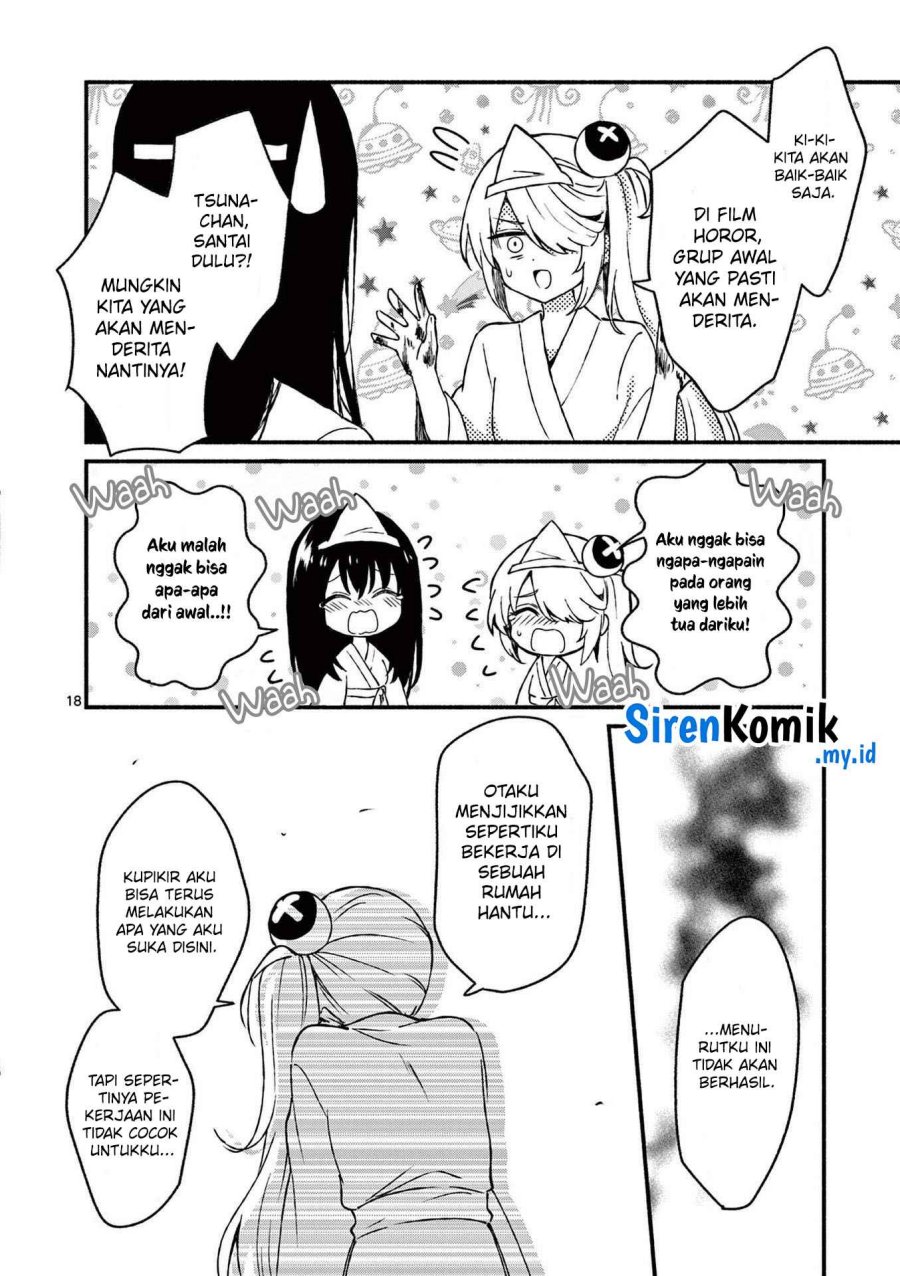 shiotaiou-no-sato-san-ga-ore-ni-dake-amai - Chapter: 41