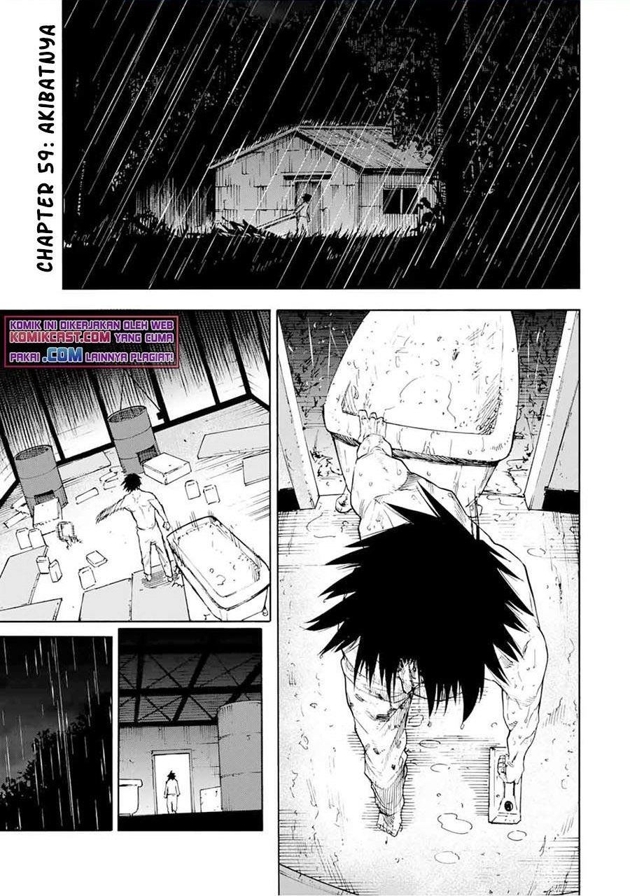 juujika-no-rokunin - Chapter: 59