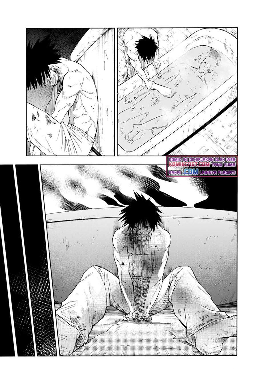 juujika-no-rokunin - Chapter: 59