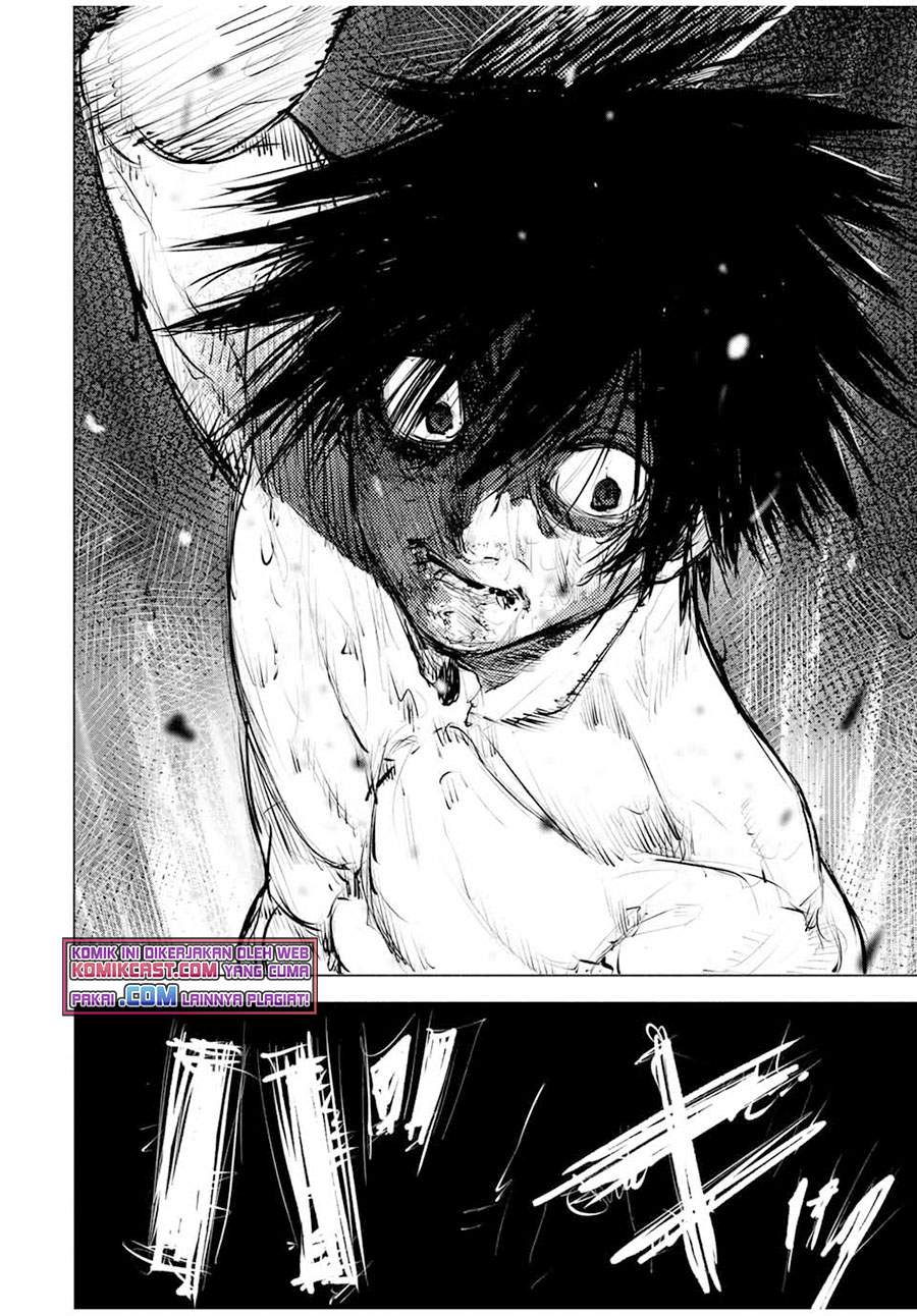 juujika-no-rokunin - Chapter: 59