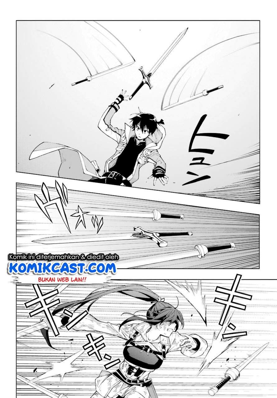 the-swordsman-called-the-countless-swords-sorcerer - Chapter: 26