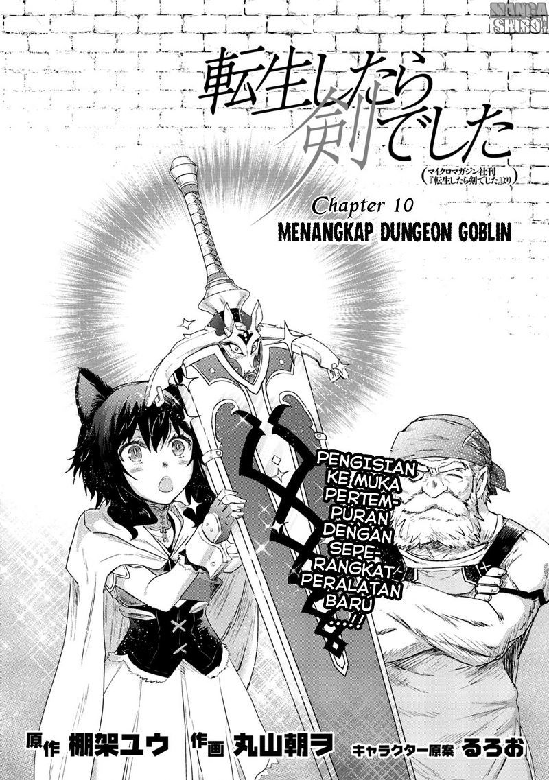 tensei-shitara-ken-deshita - Chapter: 10