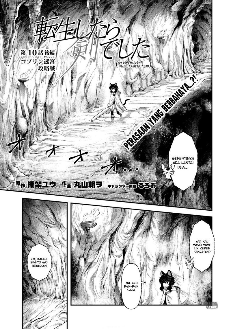 tensei-shitara-ken-deshita - Chapter: 10