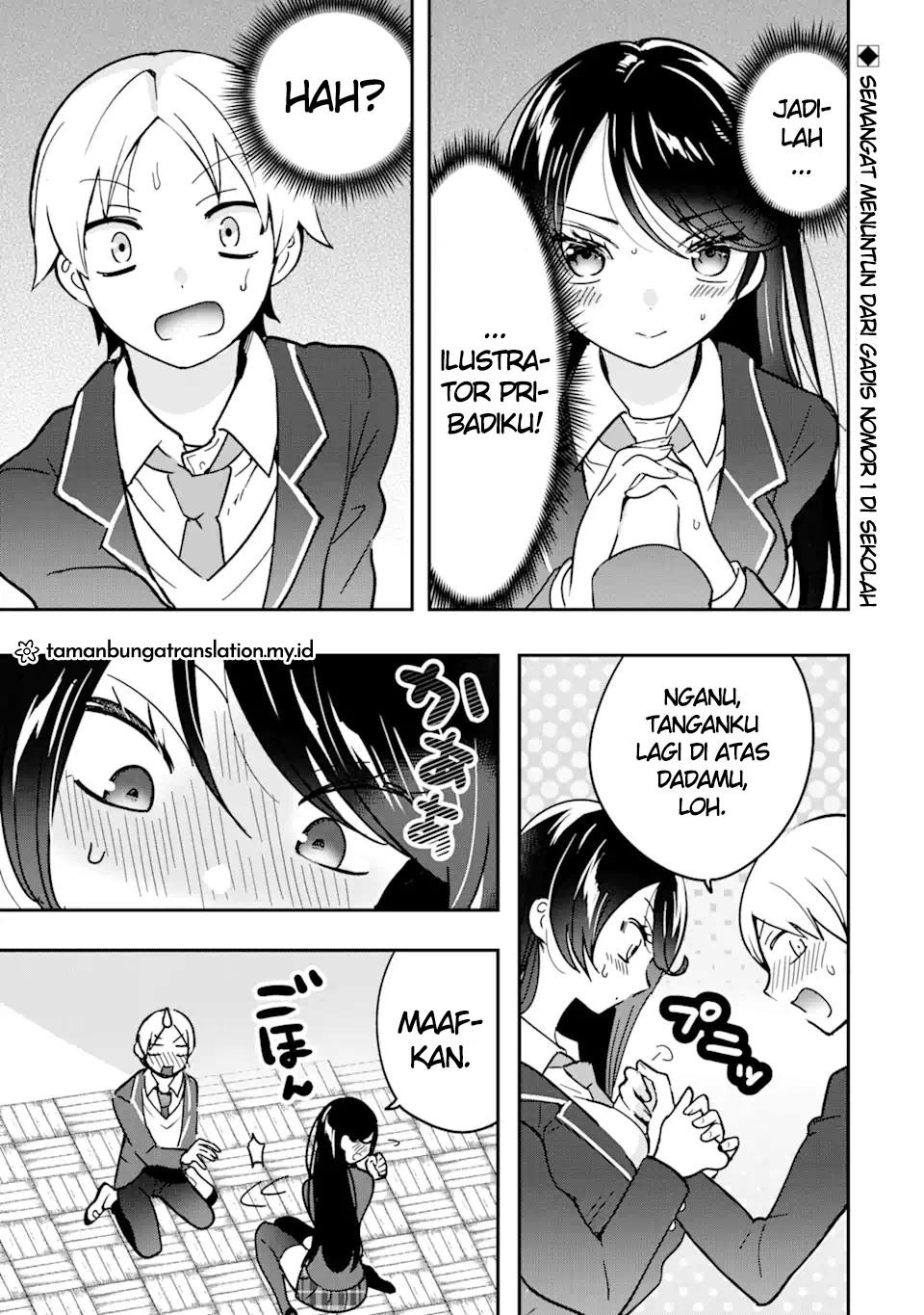 gakuen-1-no-bishoujo-wa-xx-eshi-no-ore-ni-horete-iru - Chapter: 2.1