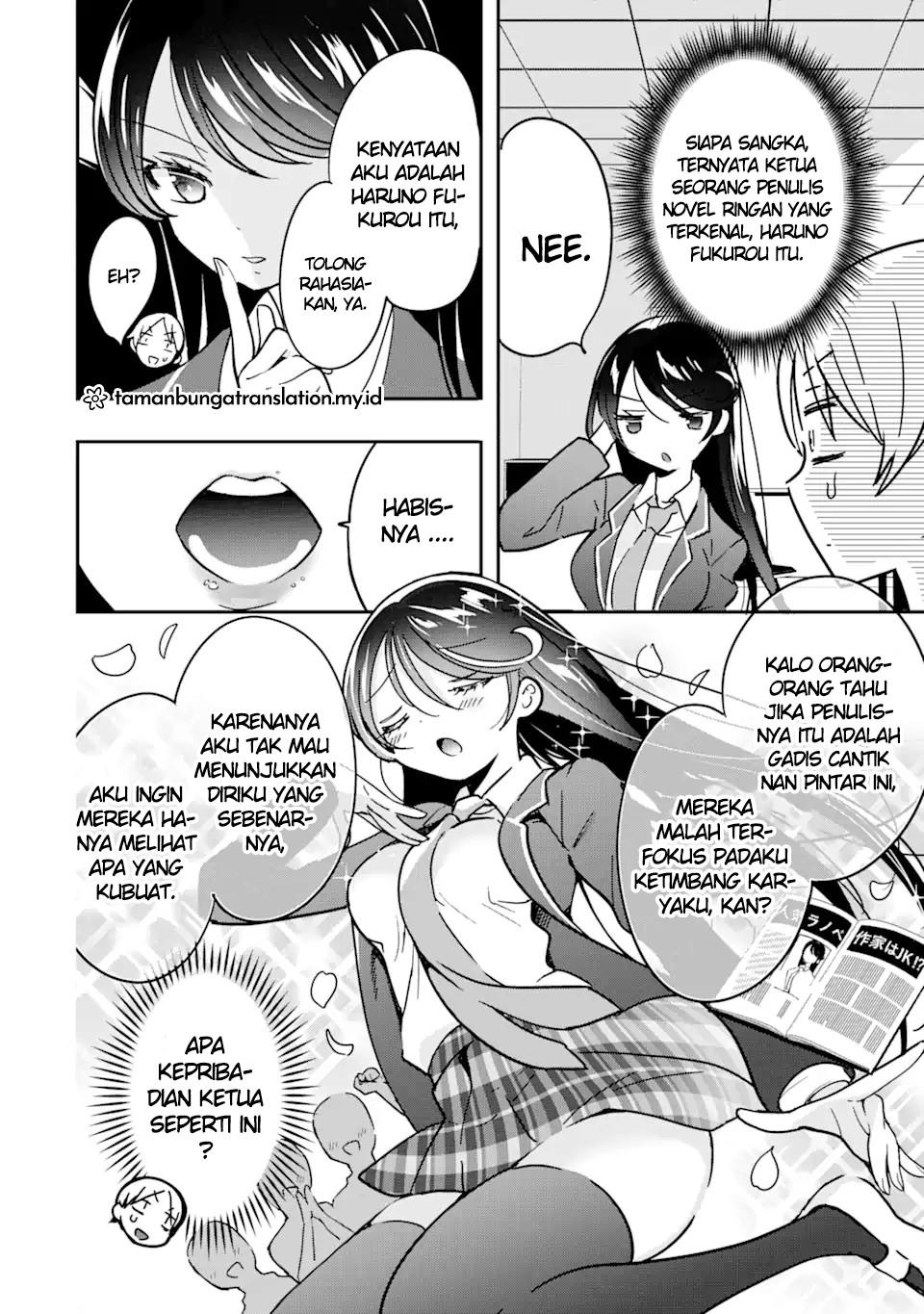 gakuen-1-no-bishoujo-wa-xx-eshi-no-ore-ni-horete-iru - Chapter: 2.1