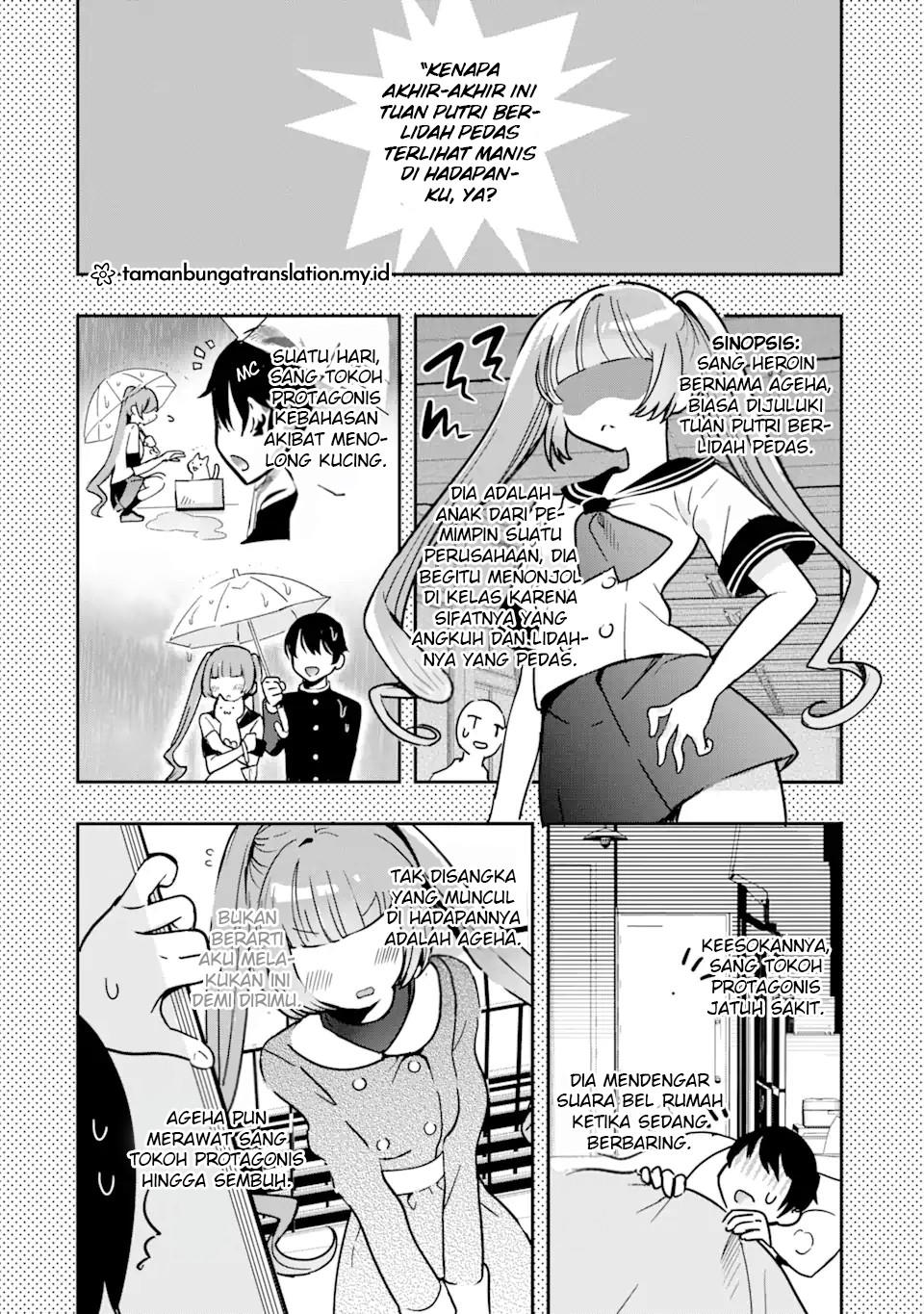 gakuen-1-no-bishoujo-wa-xx-eshi-no-ore-ni-horete-iru - Chapter: 2.1