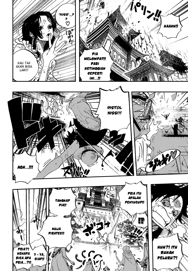 one-piece-id - Chapter: 518