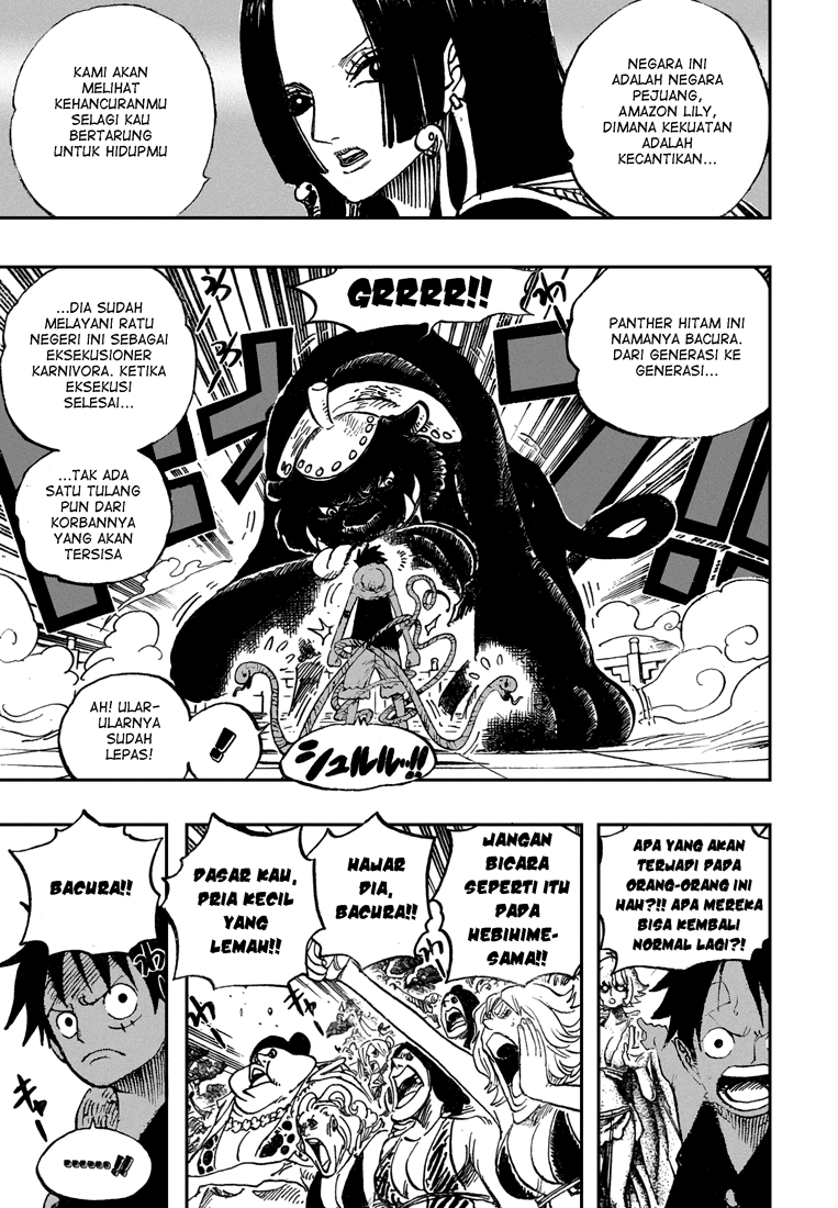 one-piece-id - Chapter: 518