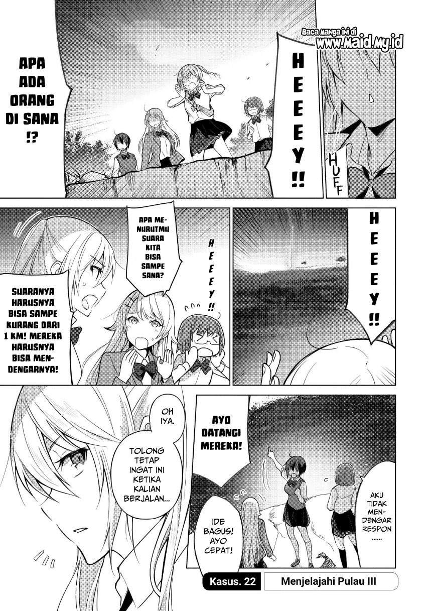 sounan-desu-ka - Chapter: 22