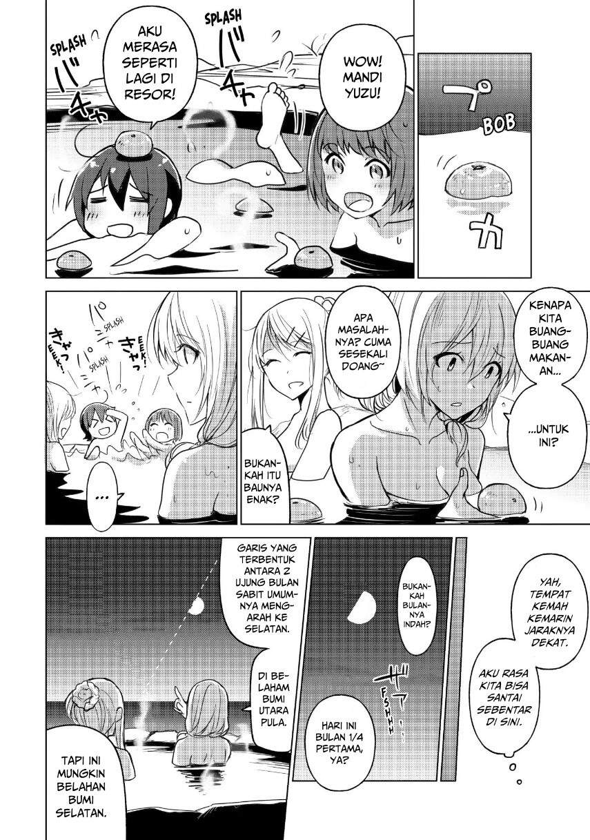 sounan-desu-ka - Chapter: 22