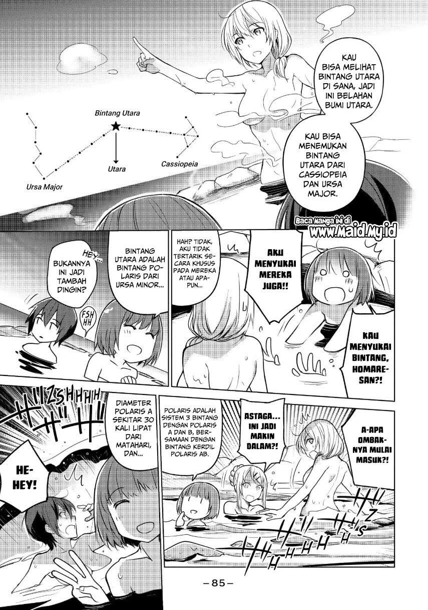 sounan-desu-ka - Chapter: 22