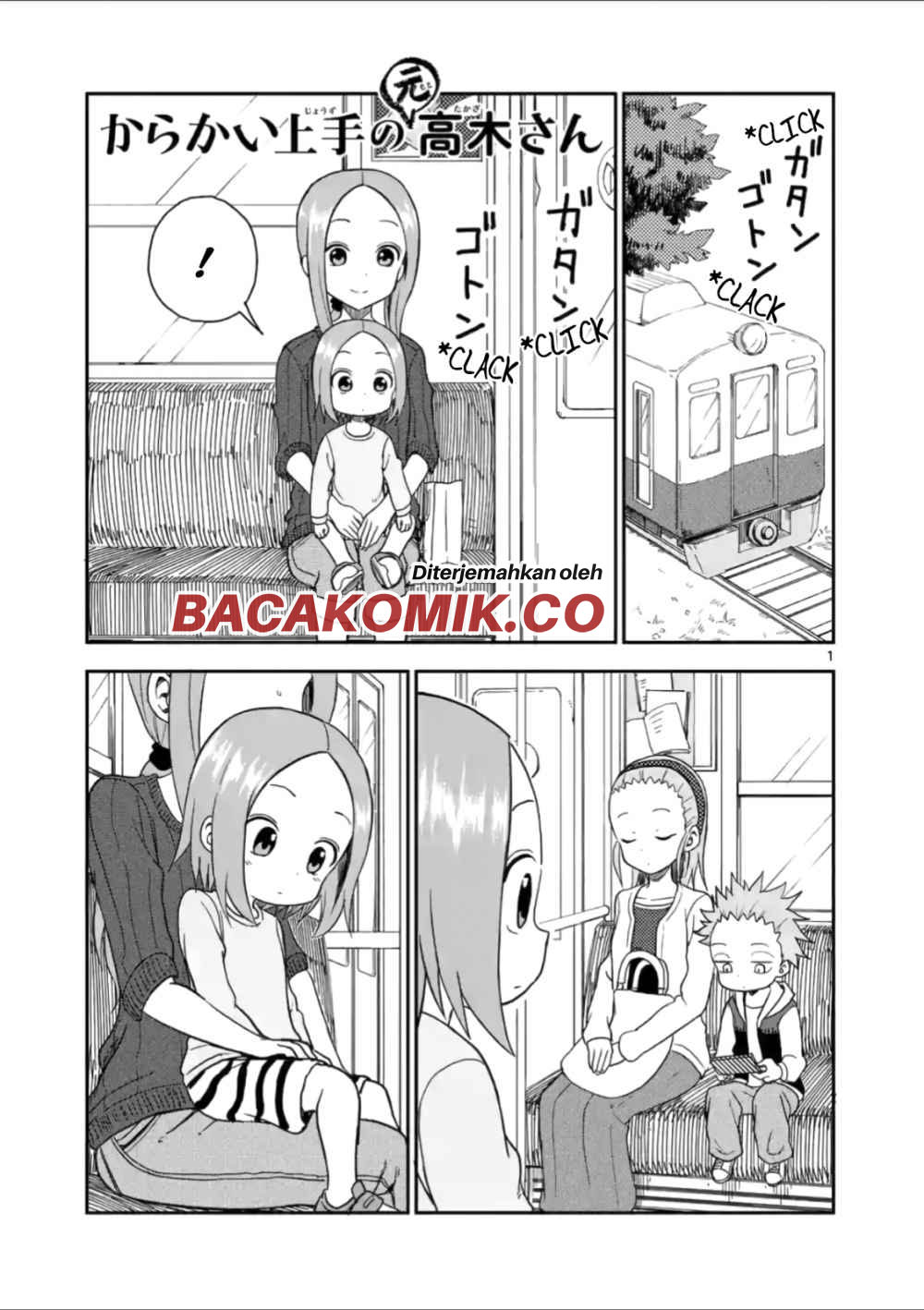 karakai-jouzu-no-moto-takagi-san - Chapter: 62