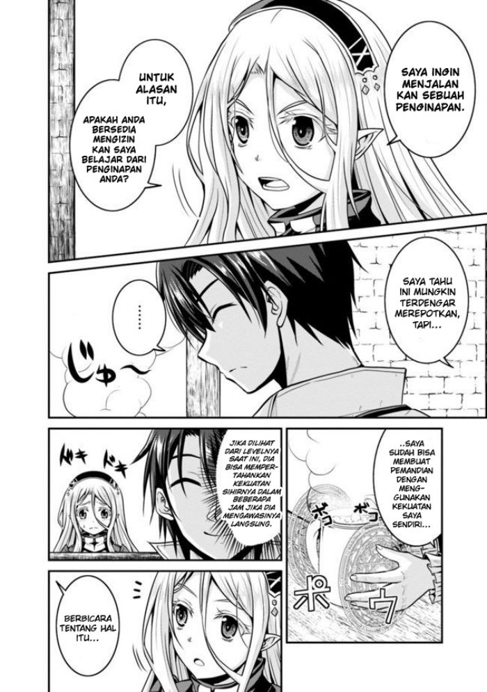 save-load-no-dekiru-yadoya-san - Chapter: 31