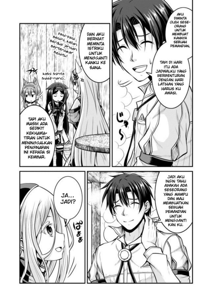 save-load-no-dekiru-yadoya-san - Chapter: 31