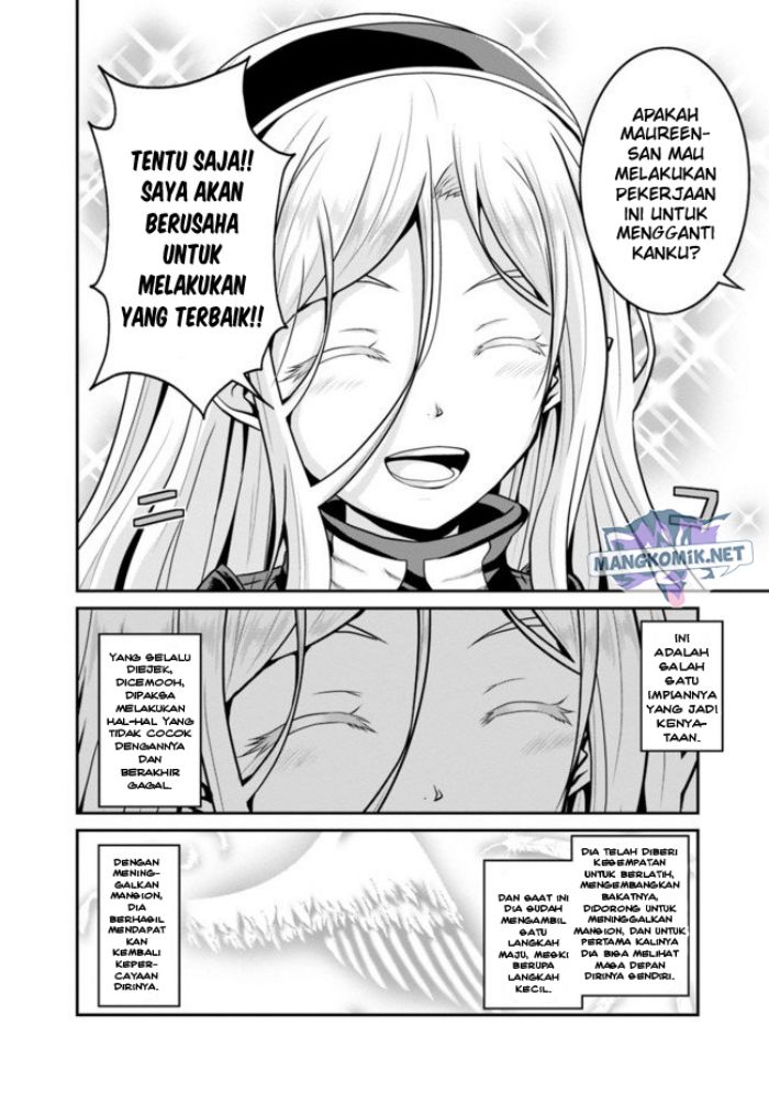 save-load-no-dekiru-yadoya-san - Chapter: 31