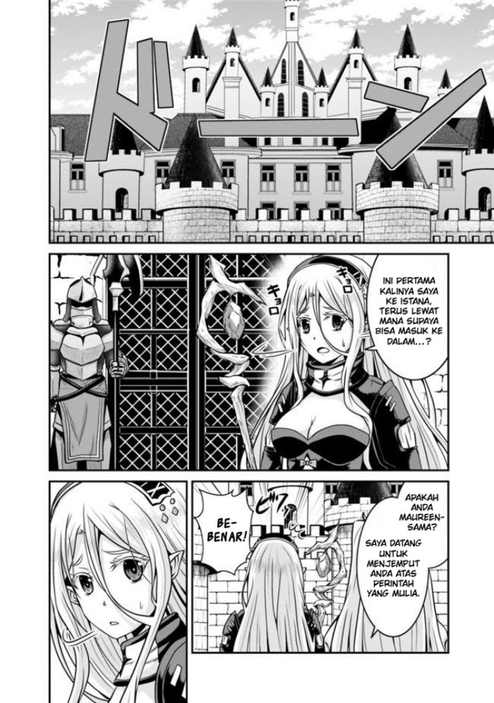 save-load-no-dekiru-yadoya-san - Chapter: 31