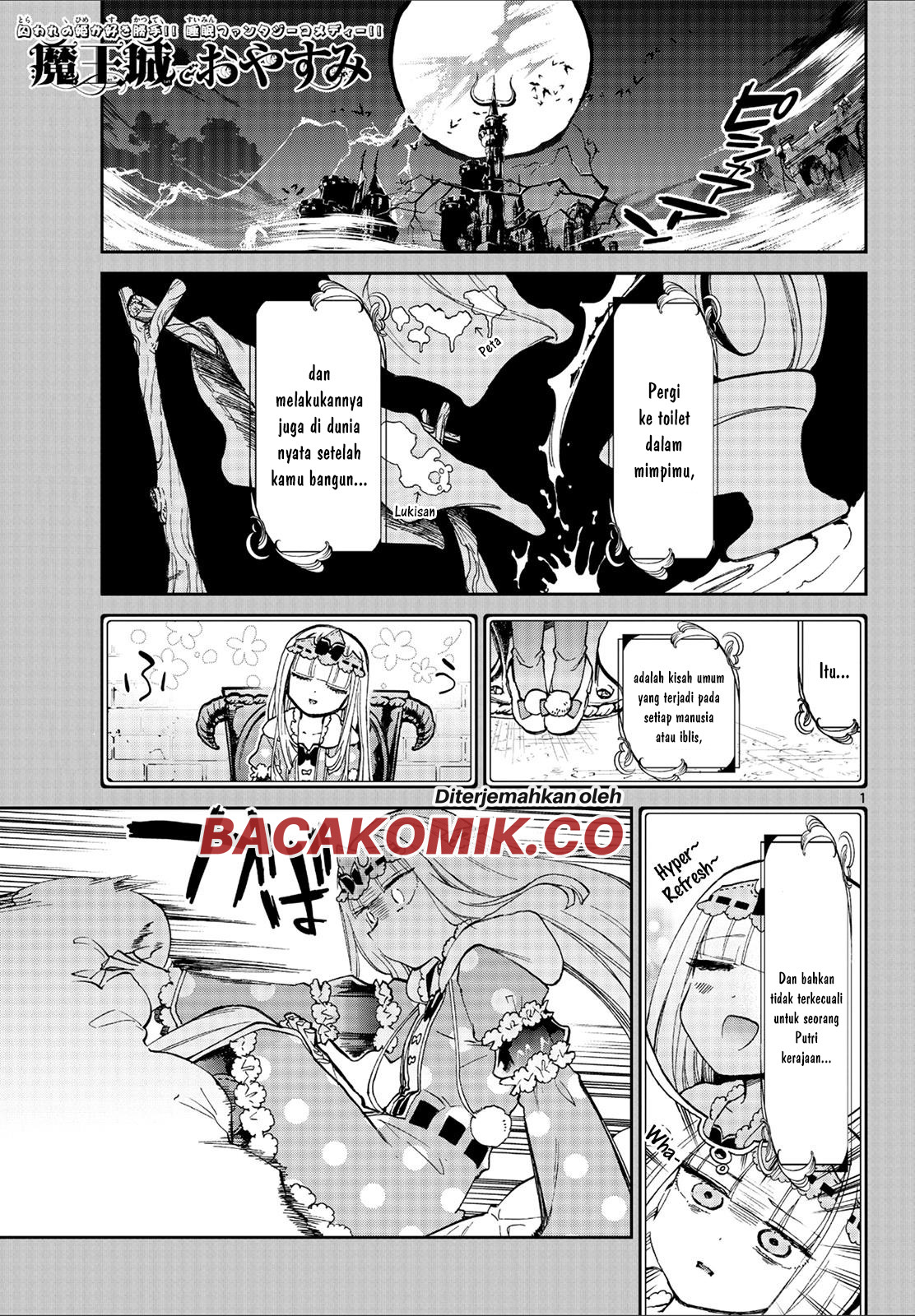 maou-jou-de-oyasumi - Chapter: 56