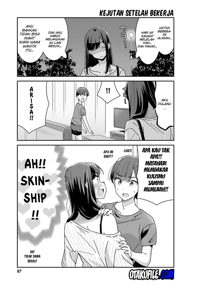 akarui-kioku-soushitsu - Chapter: 11