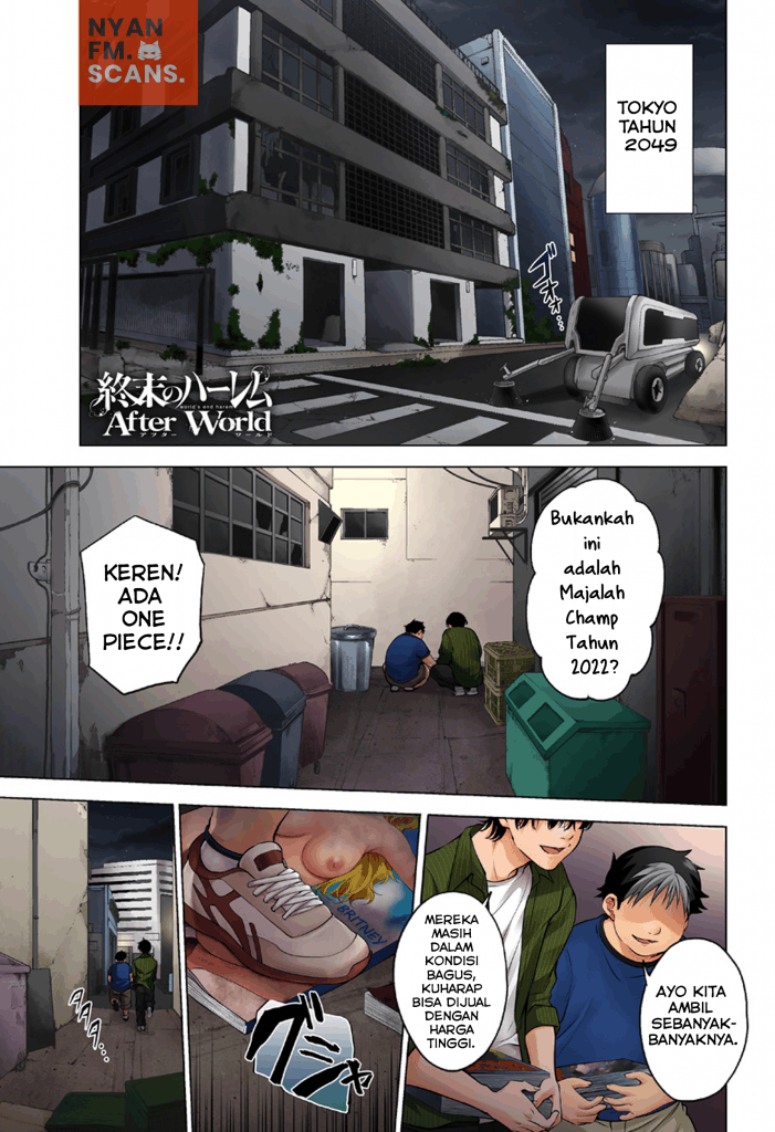 shuumatsu-no-harem-after-world - Chapter: 1