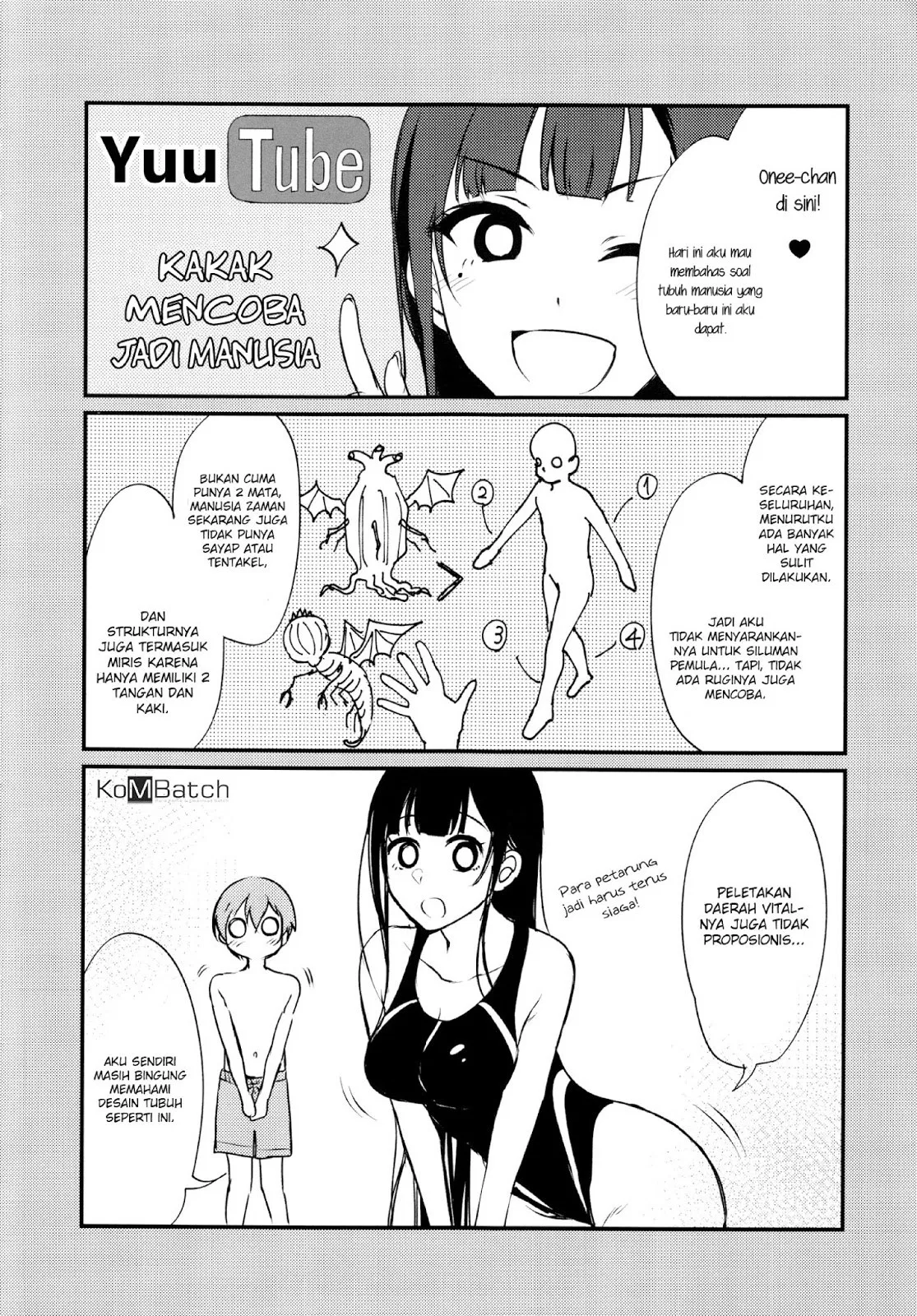 ane-naru-mono - Chapter: 15.5