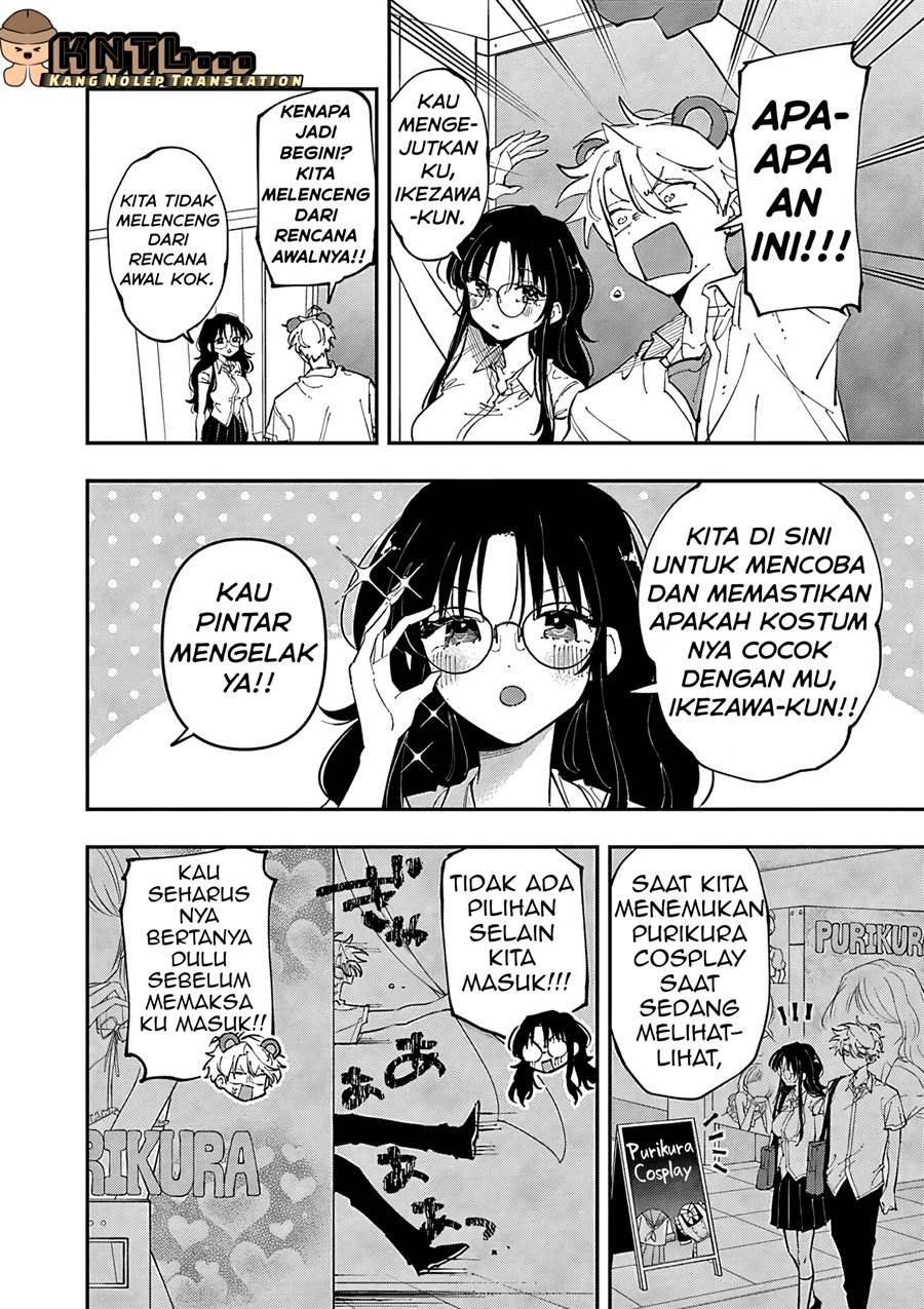 tonari-no-seki-no-yatsu-ga-souiu-me-de-mitekuru - Chapter: 20