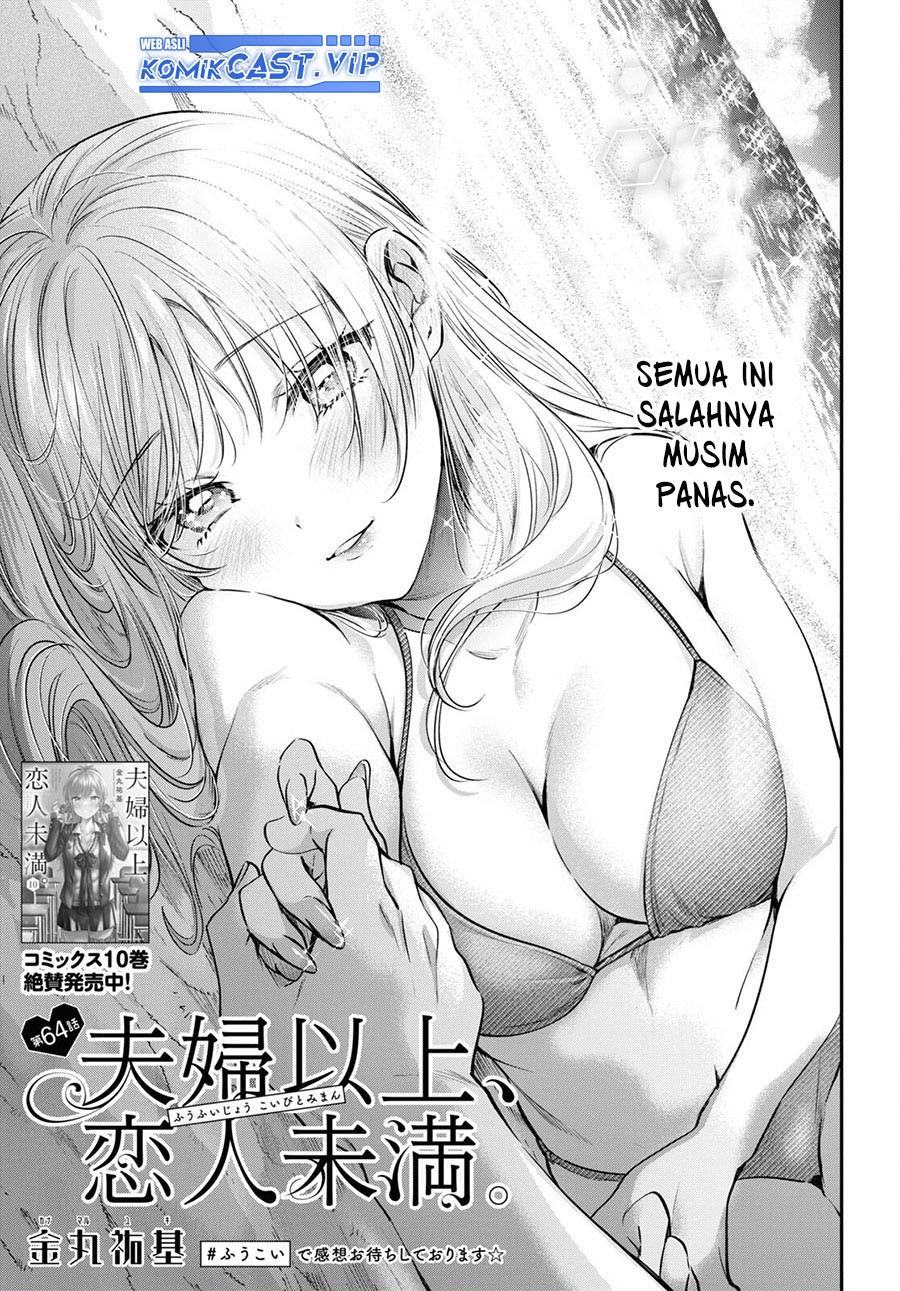 fuufu-ijou-koibito-miman - Chapter: 64